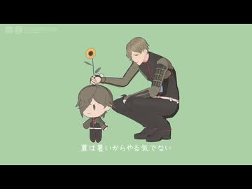 【MMD刀剣乱舞】全く散歩のやる気が出ない鶯