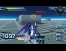 PS3自制系统配信｜机动战士高达EXVS火力全开｜FB MISSION｜自由高达｜第二期 (4)