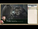 【RTA】RESONANCE OF FATE 4K/HD EDITION_3:16:48_Part.4