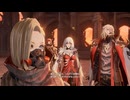 【コードヴェイン】錬血キャスター＃38　棺の塔④　【CodeVein】