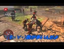 #20-21 （ﾓ;ﾟ∀ﾟ） 再生数１０以下なので船襲って無理やり見せます Switch 【アサシンクリード４】