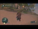#20-24 （ﾓ ・∀・） 再生数１０以下なので船襲って無理やり見せます Switch 【アサシンクリード４】