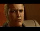 【龍が如く 極2】 #2 第二章 関西の龍 (vs郷田龍司の配下)