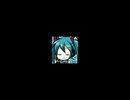 初音ミクに 作品第拾捌  を歌ってもらった（仮）