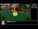 【サーモンランNW】ノーミス野良カンスト視点解説 part8/10