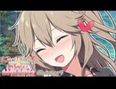 春日部つむぎ「大好き！！」【VOICEROID劇場】