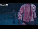 ゆっくりDays Gone：Day 71