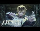 【Synthesizer V AI NOA Hex】//CUT【公式デモ曲】