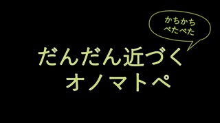 【睡眠用】ゾクゾクする囁き♪鼓膜からゼロ距離であなたを癒します【ASMR】
