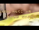 Chillout「一句 詠もうかな 秋ふかし」02012