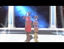 【MMDドラクエ】パメラ【9主＆10主】