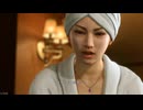 【龍が如く 極2】 #5 第五章 隠された過去 (vs真島吾朗)