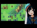 【FE烈火の剣実況】part94【茜屋響】