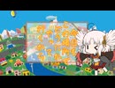 【オリジナル曲】手紙　ついなちゃん