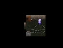 #3　世界最遅⁉【青鬼】ゲーム実況