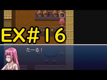 【ざくざくアクターズ水着イベント編】夏は終わりそうですが水着イベントの始まりですEX#16【VOICEVOX実況】