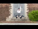 【聖地で】四角い地球を丸くする 踊ってみた【百ノ枝さき】【1ヶ月越しの誕生日動画】