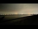 行先 - 初音ミク