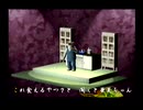 くまうた（7140）「野草を食べよう二」　唄：嵐山クマ男（夫）