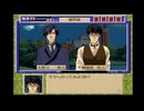 【続･御神楽少女探偵団】猟奇事件に幕を下ろそう。41(File:蜃気楼の一族)【実況】