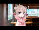 初めてのカフェ【ソフトウェアトーク劇場】