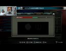 ブラッドステインド833