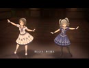 【デレステMV】Home Sweet Home【白坂小梅、浅野風香、神崎蘭子、佐久間まゆ、小日向美穂】
