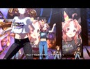 【ウマ娘 プリティーダービー】UMA Summer（コパノリッキー）