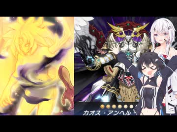 【遊戯王マスターデュエル】永遠なる愛の守護者　　part3