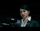 【龍が如く 極2】 #8 第八章 容疑者 (vs林弘)