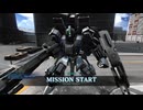 支援機乗りのバトオペ2 215戦目 Zガンダム3号機B型LV1 マスドライバー施設