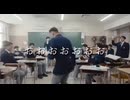 メズマライザー×陽キャダンス