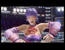 【DOA6】あやね　カメラチート【リョナ】