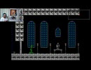 ブラッドステインド837