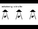 【重音テト】【オリジナル】mystery circle／Niboshi