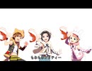 もっみ・えびざぼっくす♪