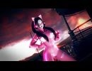[AI MMD] Boom Kitty - Bass Knight