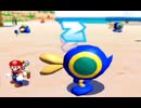 【女性のんびり実況】スーパーマリオ サンシャイン Part5
