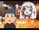 俺、バイト中いっつも篠澤広さんのこと考えてる(Prod.Wazzx3)