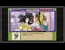 【実況】続・御神楽少女探偵団 〜完結編〜 初見プレイでクリアを目指す！Part62 [4-4]【PS】