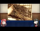 【FGO】Fate/ぐだぐだサーヴァントオーダーその１８７「闇のコヤンスカヤ」