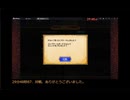 千年戦争アイギス　王城奪還RTA　録画:2023/9/8 【29:48】初手モルテナ