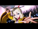 【MMD】ぽんぷ長式旗風 - 修羅薔薇【艦これ】