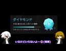 管理人のかっこいいところ見てみたいな～！