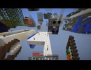 【ゆっくり実況プレイ】真・第二次絶望スカイブロック part13【Minecraft】