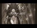 【LAST ORIGIN】ひっそりとラストオリジン特別編　ラスカラ?!⑧　運命の瞬間