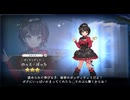 【DMM】ガールズクリエイション　ボッティチェリ（のっと・ぼっち）【ガルクリ】