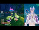 【リョナ】丸呑みでLv差あっても為す術無く敗北するパルミナ女王様【聖剣伝説 visions of mana】