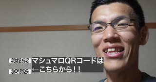 「神スコーン！？」マックカフェ新作スコーン食べてみた