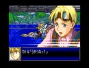 スパロボDお気楽実況プレイ　その３０ー３